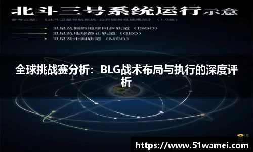 Bsports网页版
