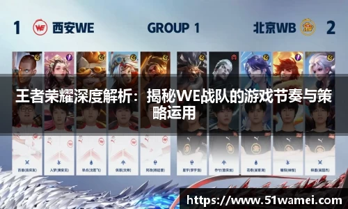 Bsports网页版