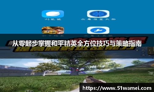 Bsports网页版