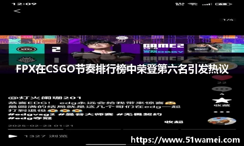Bsports网页版