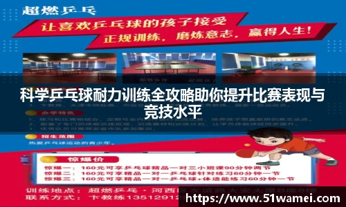 Bsports网页版