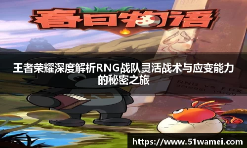 Bsports网页版