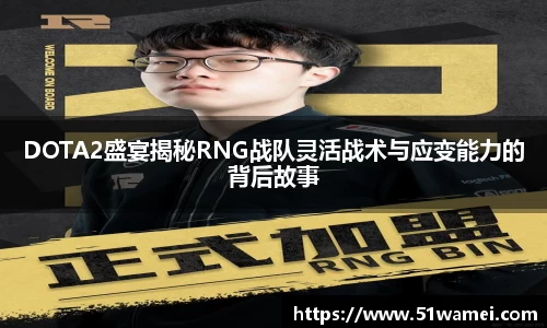 Bsports网页版