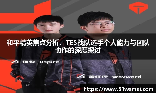 Bsports网页版