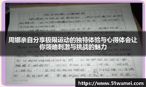 bsports登录入口