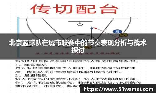 bsports官网入口