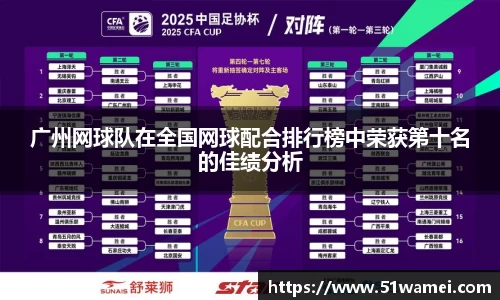 bsports登录入口