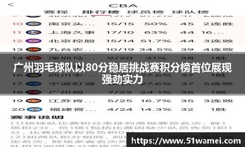 bsports登录入口