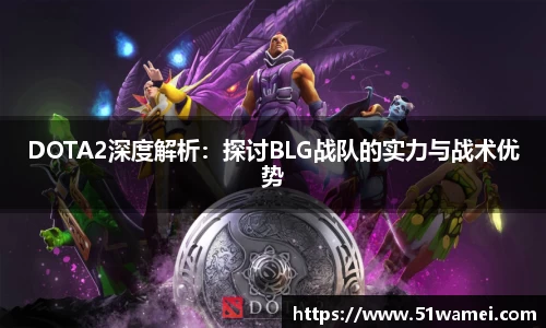 Bsports网页版