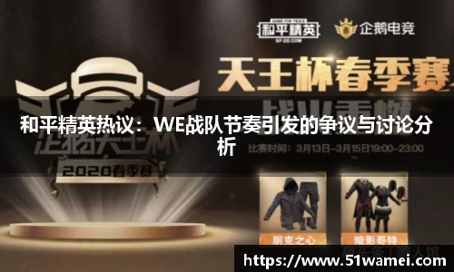 Bsports网页版