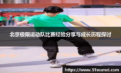 bsports官网入口