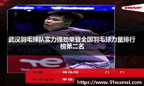 bsports登录入口