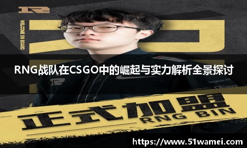 bsports登录入口
