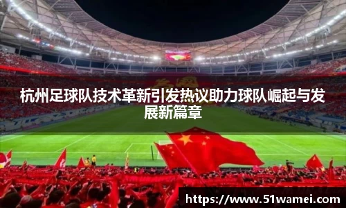 bsports登录入口