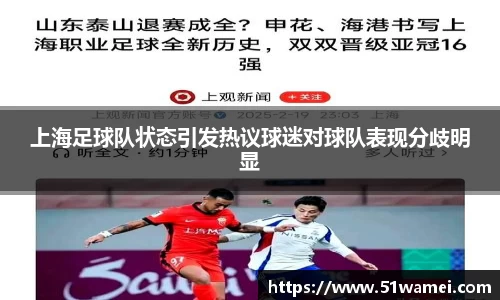 bsports登录入口