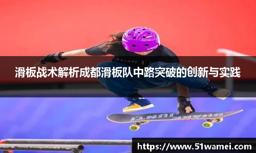 Bsports网页版