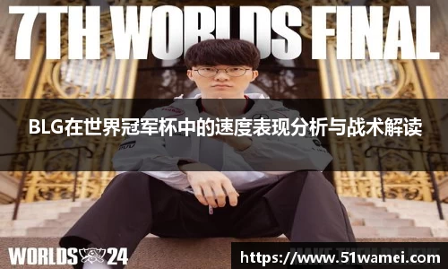 bsports官网入口