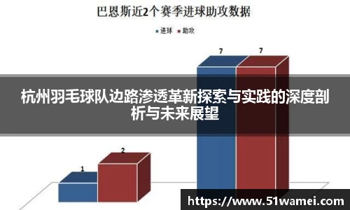bsports官网入口