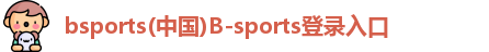 bsports
